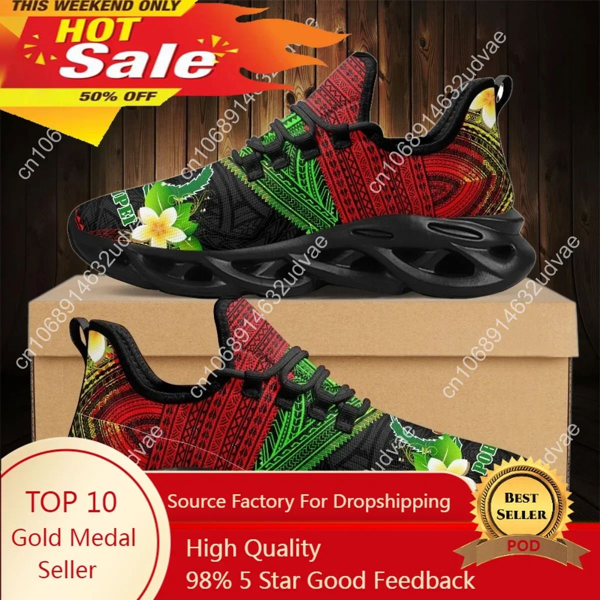 Women'S Shoes Casual Sneakers - Polynesisches Pohnpei Plumeria Design Damen-Polsterschuhe mit