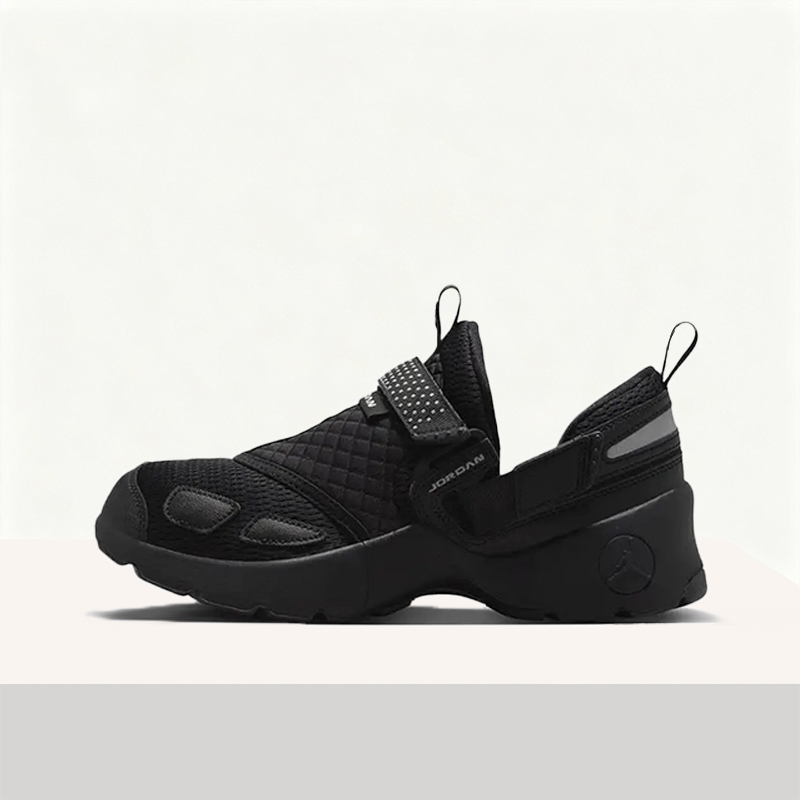 Women Shoes Running Nike - Nike Jordan TrunnerLX Bequeme, vielseitige, rutschfeste,