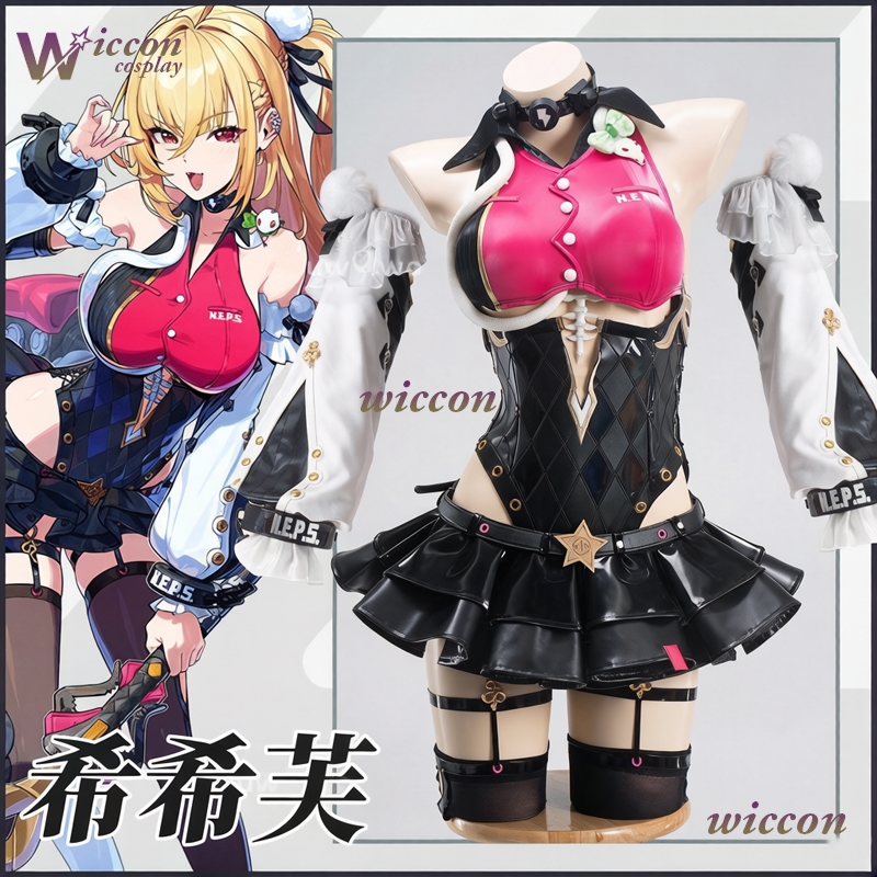 Cissia Cosplay Perücke & Sexy  – Women'S Shoes Zone Bewertung und Preis